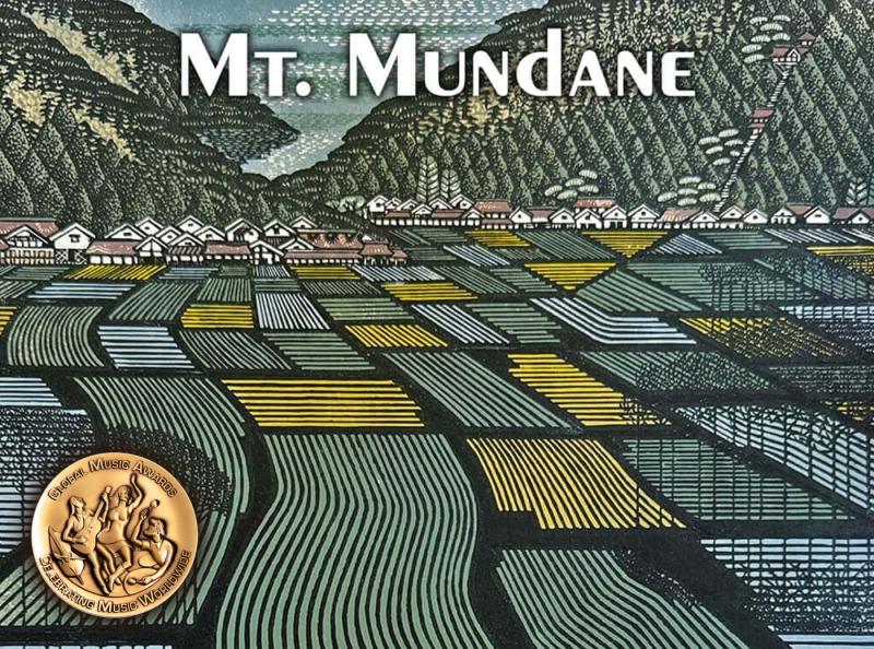Mt Mundane Out Now