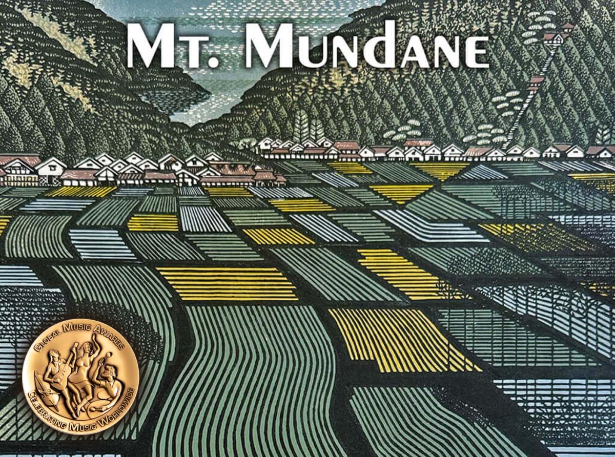 Mt Mundane Out Now